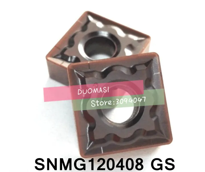 SNMG120404/SNMG120408 MS/MA/HA/HS/GS твердосплавные режущие пластины для станка с ЧПУ токарный