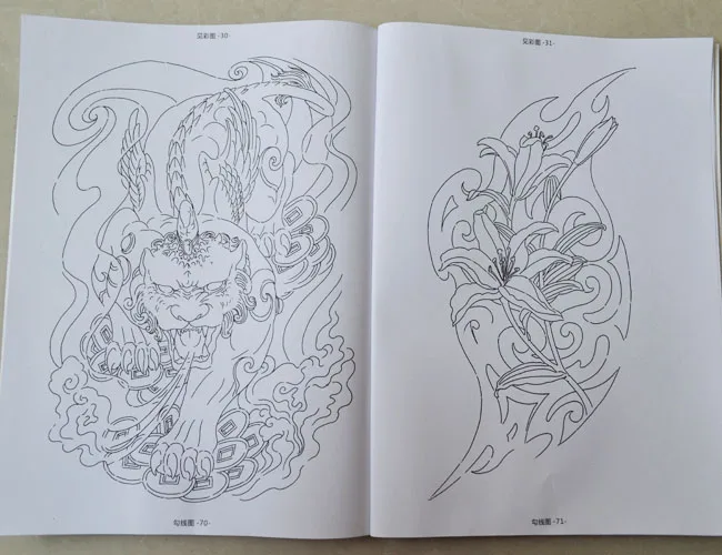 Книга для тату фотовспышка художественные принадлежности татуировки А4|book art|art