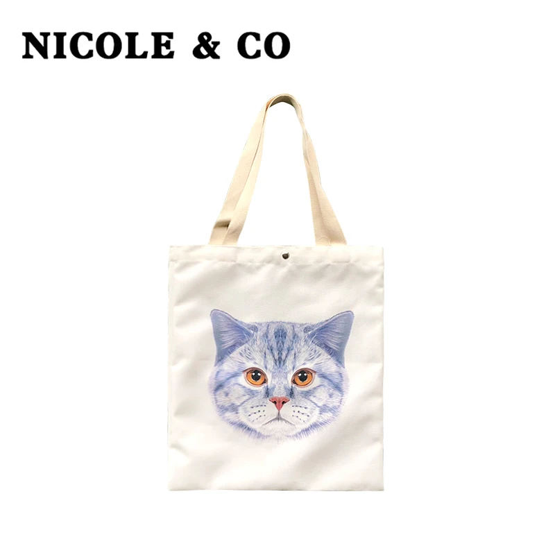 Фото Пляжная сумка NICOLE & CO оригинальный дизайн Повседневная Сумка-тоут на плечо Пляжная сумка NICOLE & CO оригинальный дизайн Повседневная Сумка-тоут на плечо