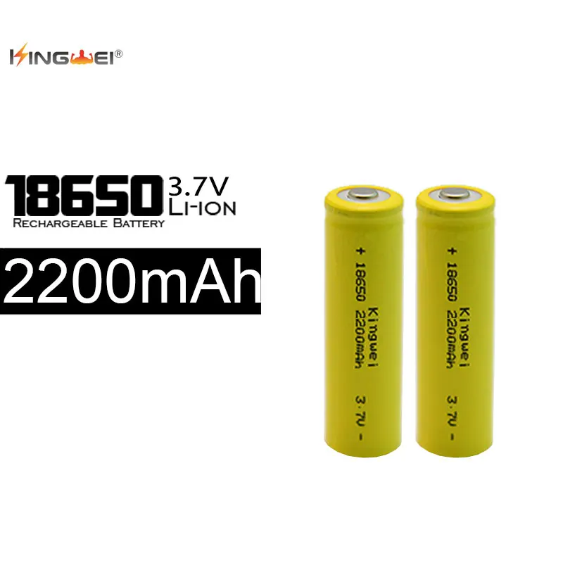 10 шт./лот Kingwei новый стиль 18650 батареи 3 7 v 2200MAH перезаряжаемые для лазерной ручки