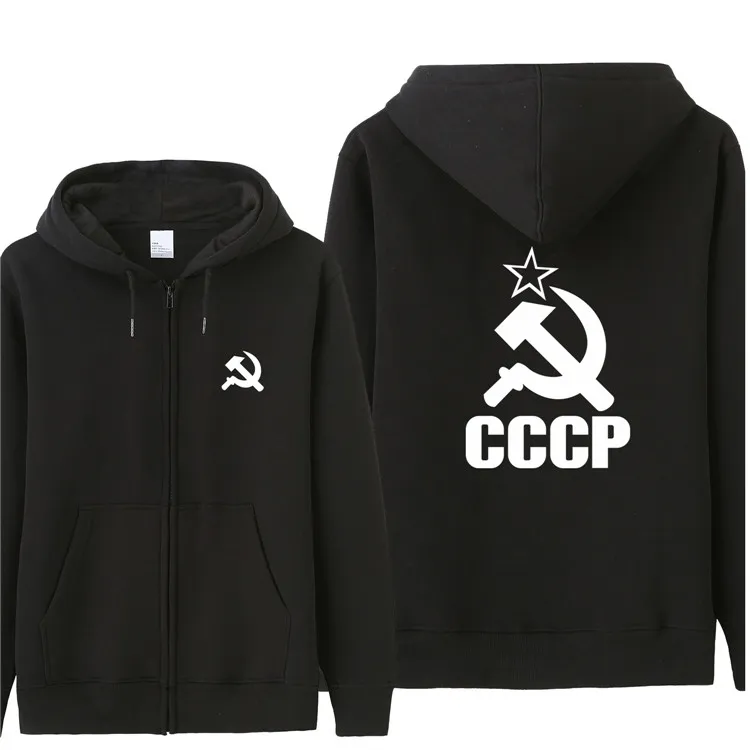 As picture CCCP толстовки с капюшоном для России, СССР, СССР, КГБ, в Москву, на молнии, мужские толстовки, Осенние, с длинным рукавом, мужские пальто и куртки - Цвет: As picture