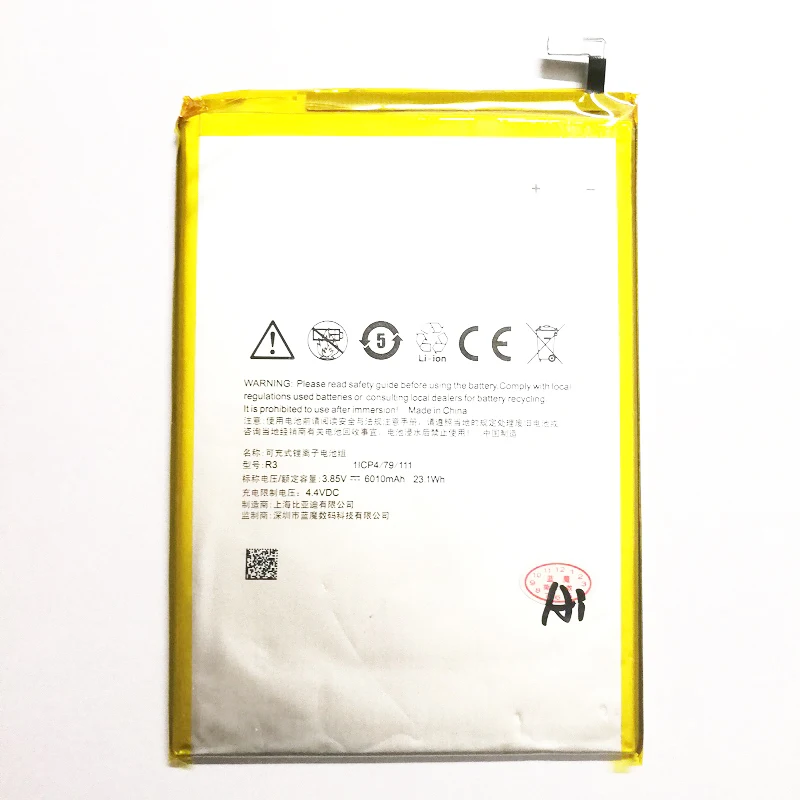 Сменный аккумулятор для RAMOS MOS1 MAX 3 7 в 6000 мАч R3|Аккумуляторы мобильных телефонов| |