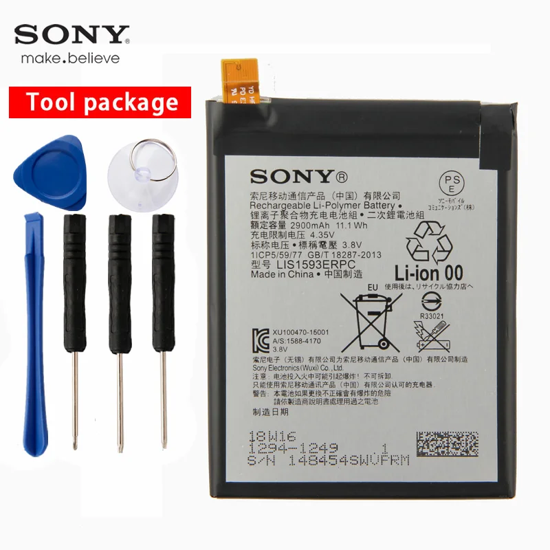 Оригинальный аккумулятор для телефона Sony высокой емкости Xperia Z5 E6633 E6683 E6603 E6653 2900