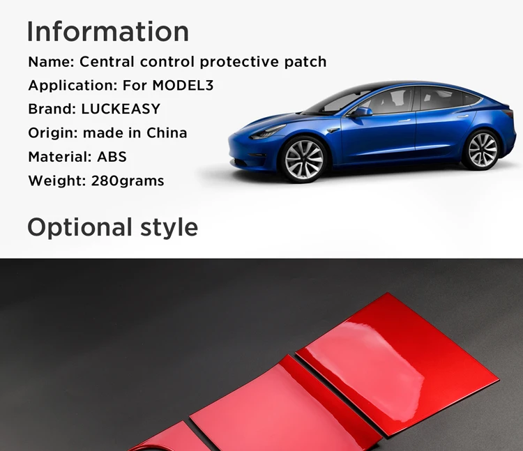 LUCKEASY автомобиля Центральная панель управления защитная патч для Tesla модель 3- из пластика ABS, имитация углеродного волокна красный белый 3 шт./компл