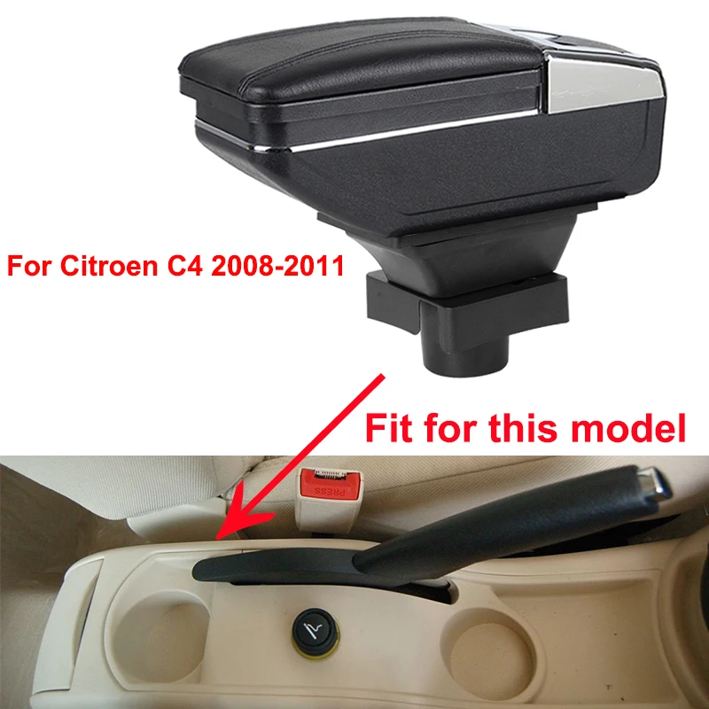 Автомобильный подлокотник для Citroen C4 2008 2011 центральный контейнер хранения