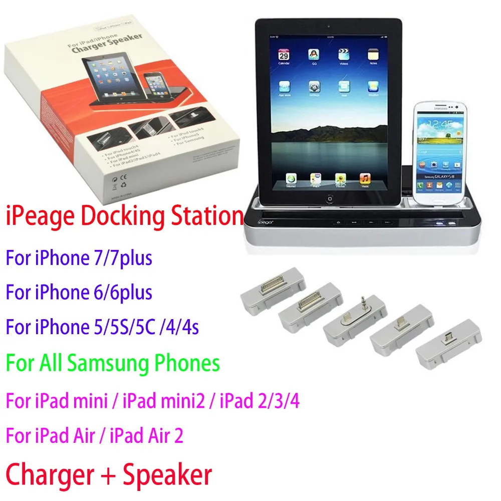 IPEGA Двойная док станция зарядное устройство адаптер динамик для Samsung Galaxy S7 edge S6 Edge