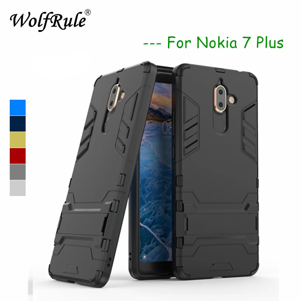 Чехол WolfRule для Nokia 7 Plus мягкий силиконовый + пластиковый чехол с подставкой