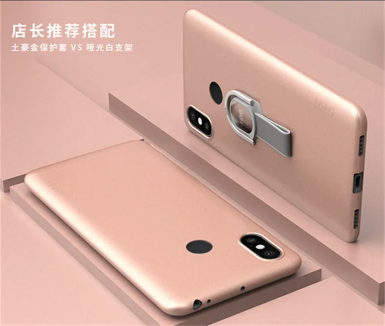 Чехол для Redmi Note 4X Utral X-Level Guardian мягкий матовый чехол из ТПУ телефона Xiaomi 4x Pro Mi Max 3