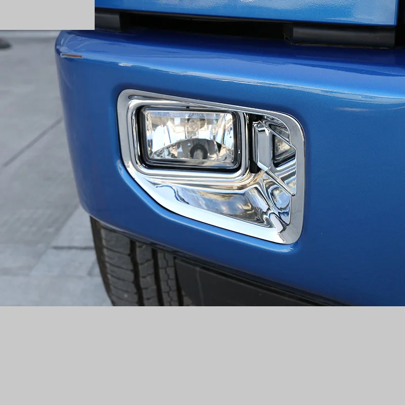 Lsrtw2017 abs Автомобильная противотуманная рамка хромированная отделка для Ford F150 F 150