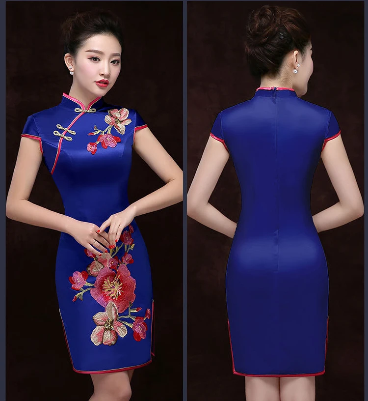 

S-4XL Yellow Woman Short Cheongsam Vintage Chinese style Summer Mini Qipao Slim Party Dress Button Vestido Plus Size