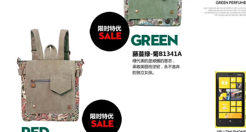 Mochilas, рюкзак Mochila Escolar, новинка, рюкзак на плечо, сумка-мессенджер для женщин, для колледжа, корейский ветер, Xiekua, ткань для упаковки