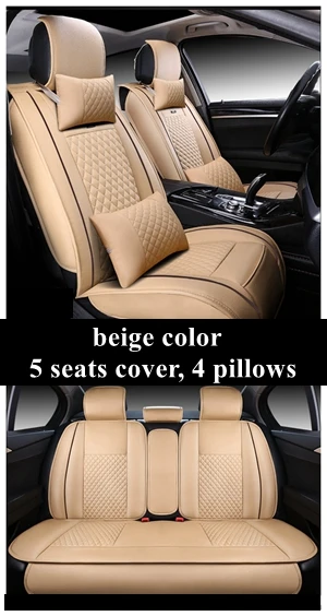 beige luxury Автокресло Обложка для Audi a1, a2, a3, a4, a5, a6, a4 b8, a4 b6, a3 8 P, a6 c5, a4 b7, a6 c6, q5, q7, alfa Romeo 159 Lada granta Веста - Название цвета: beige luxury