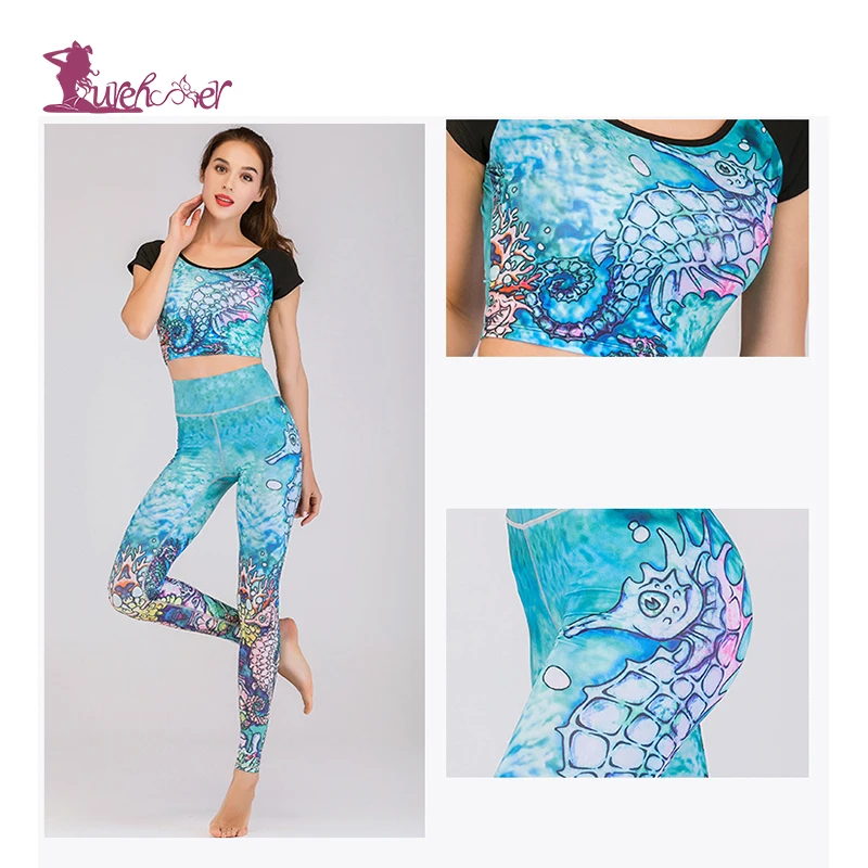 Lurehooker сексуальный набор для йоги с принтом женщин женская спортивная одежда