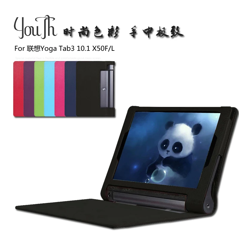 Красивый Gitf кожаный чехол-подставка для 10,1 lenovo Yoga Tab 3 10 X50L X50F Tablet