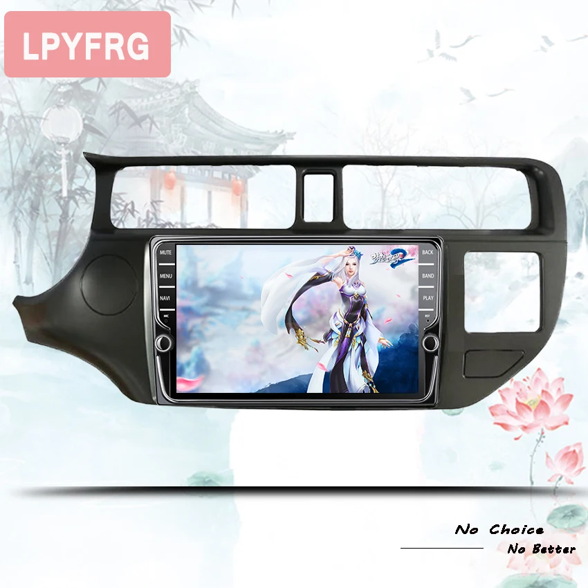 Автомобильный DVD плеер для Kia K3 RIO 2011 2012 2013 2014 9 дюймов 2.5D Android 10 0 GPS Мультимедиа