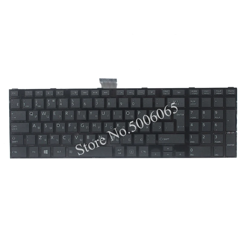 Новая русская клавиатура для ноутбука Toshiba Satellite C50 C50D C50-A C50-A506 C50D-A C55 C55T C55D C55-A C55D-A