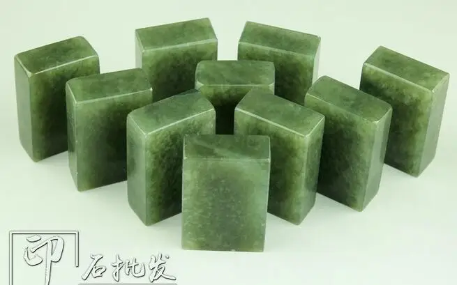 

1.5x3.5x5CM Practice Chapter Seal Stone Stamp Dandong Dark Green Frozen Flat 10pc