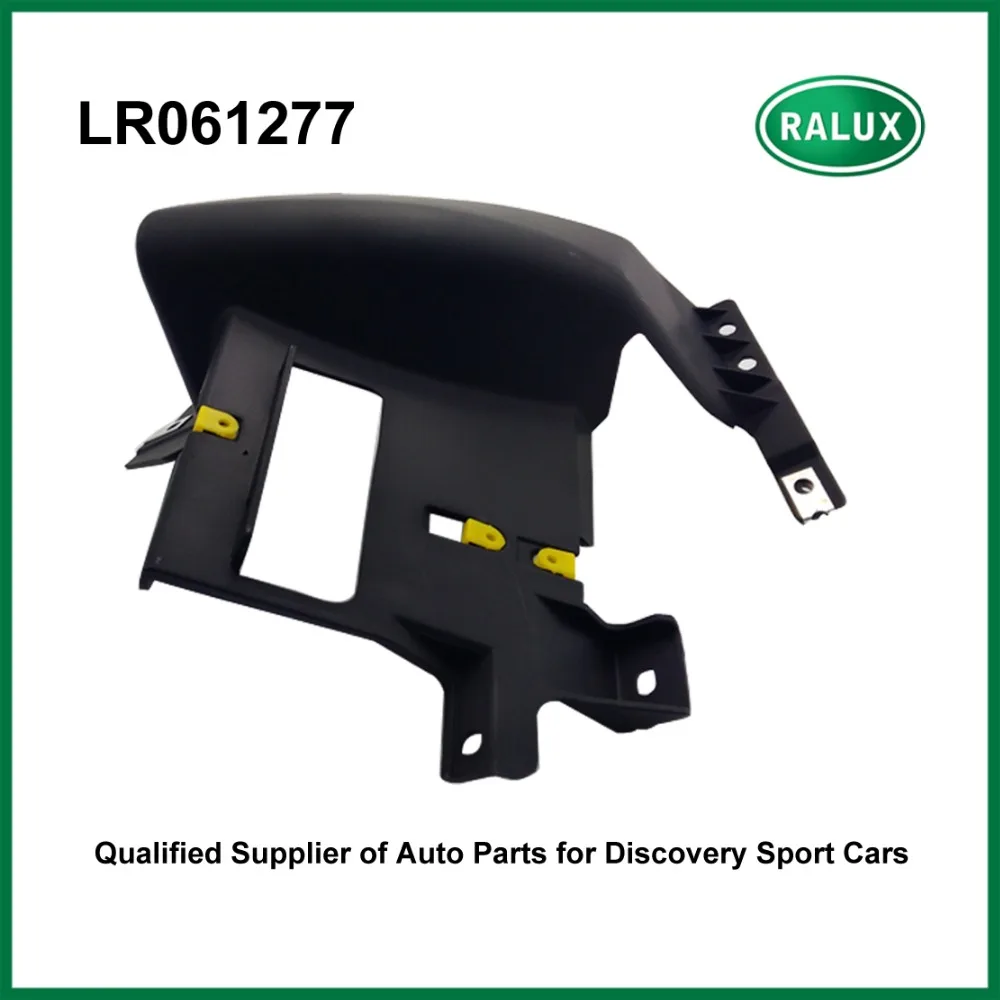 

Bracket For Discovery Sport 2015- new black RIGHT rear bracket high quality aftermarket part LR061277