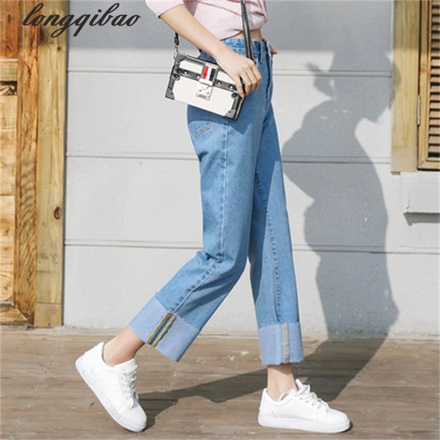 

Spring women's light wide leg pants high waist big size nine pants straight straight flanging loose jeans TB7407