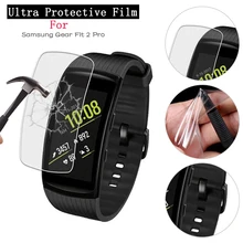 Прозрачная защитная пленка для Samsung Gear Fit 2 Pro For Fit2/Pro|Защита экрана