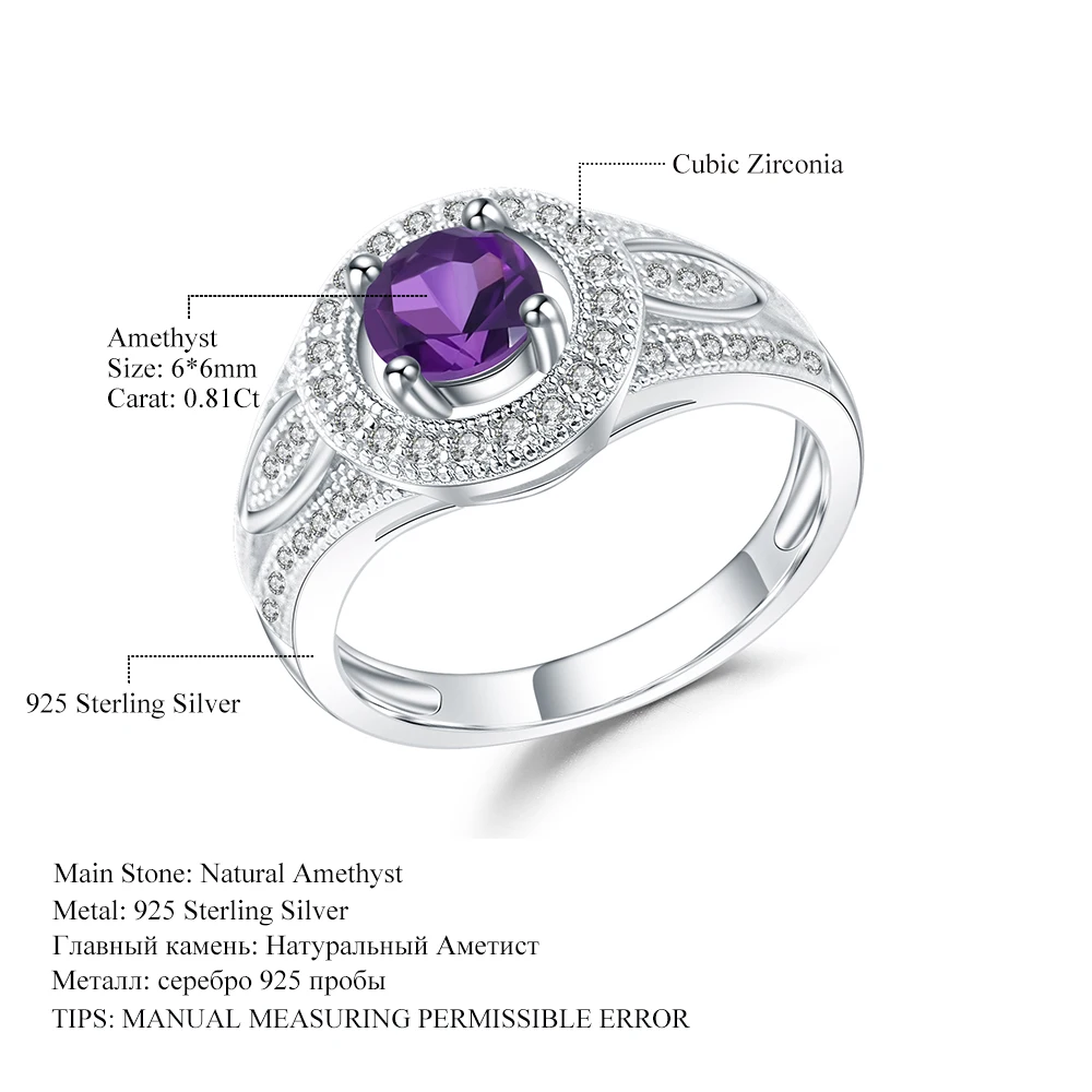 GEM'S BALLET Pure 925 Sterling Silver Vintage Ring 0.81Ct Natural Amethyst Gemstone Engagement Rings For Women Fine Jewelry | Украшения