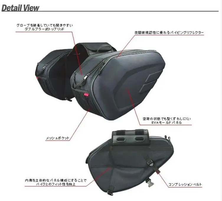 Новинка SA212 мотоциклетный водонепроницаемый гоночный шлем сумки для путешествий