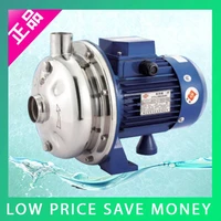 wb70055d 220v stainless steel centrifugal water pump hot water circulation pump