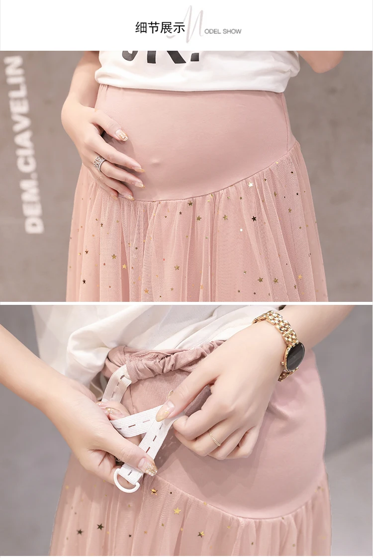 

Spring and Summer Fashion Hot Ma Net Belly Skirt Women's Cake Skirt Pleated Pregnant Women's Skirt