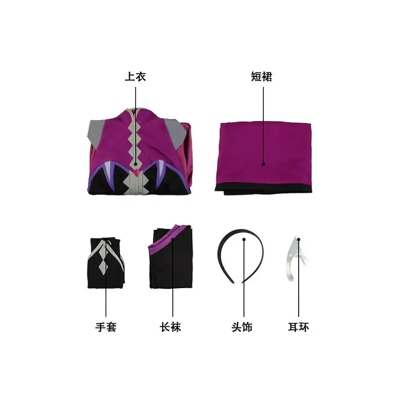 

Anime! Pretty Cure Ruru Amour Cure Amour Gothic Uniform Cosplay Costume Halloween Party Outfit For Women Free Shiping