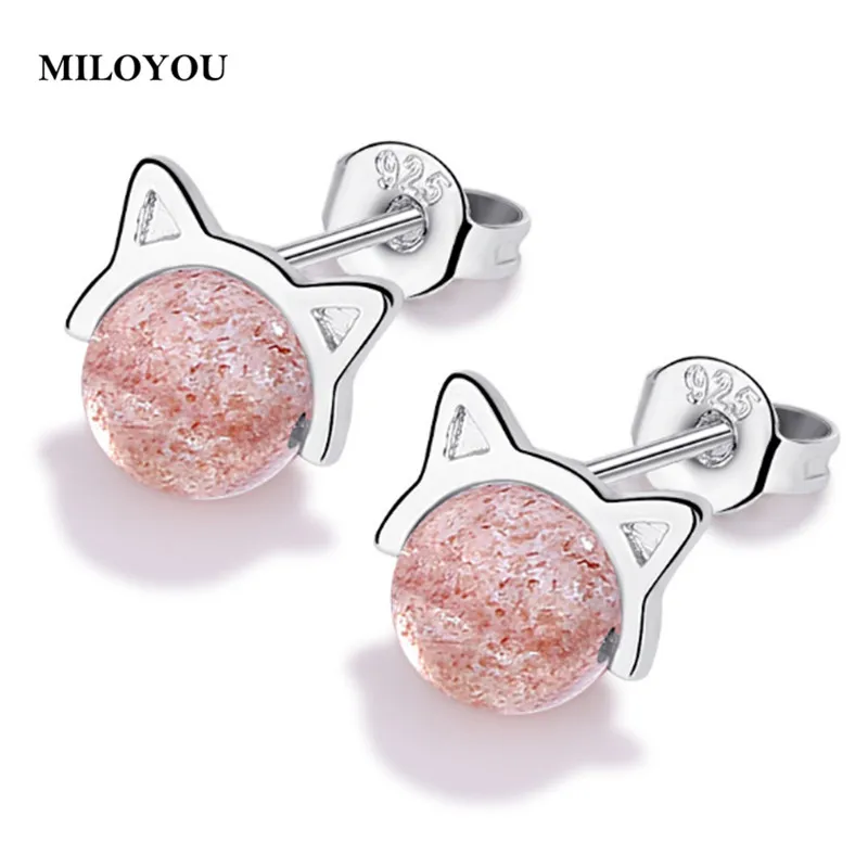 MILOYOU милый кот серьги гвоздики для женщин корейский стиль клубника Кварцевые