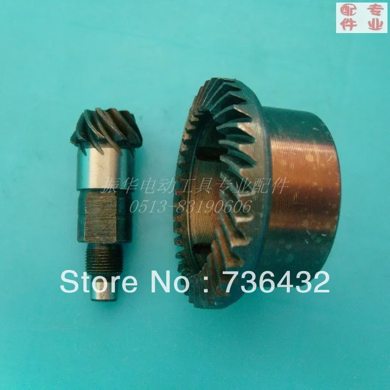 Электрический молоток стальной втулка шестерни 209F применяются к Longpai 26 & Dong cheng ZIC