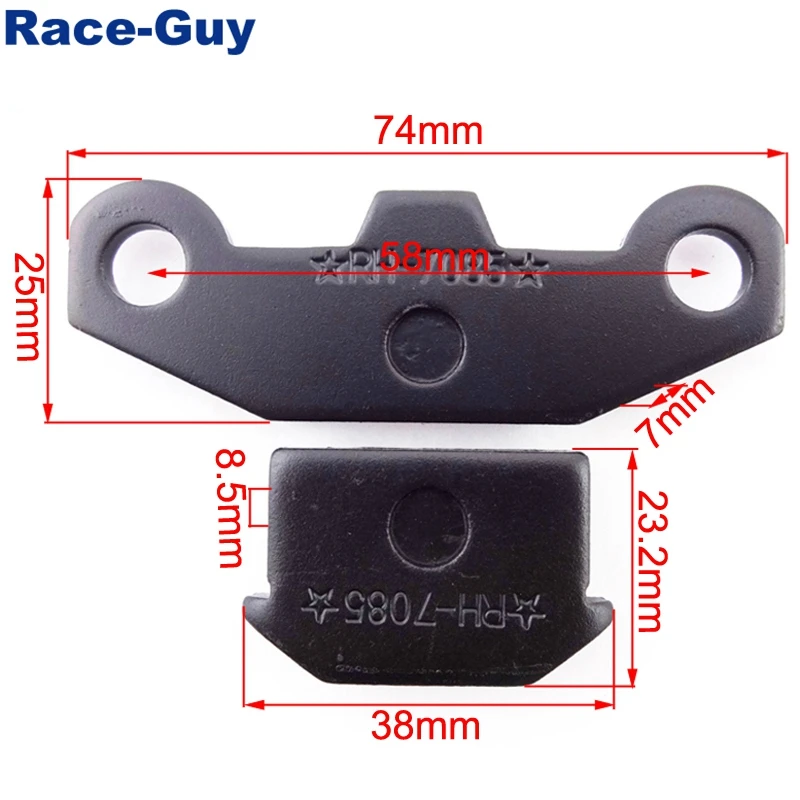Дисковый суппорт тормозные колодки обувь для 50cc 70cc 90cc 110cc 125cc Pit Dirt Bike Motorcycle Lifan YX SDG