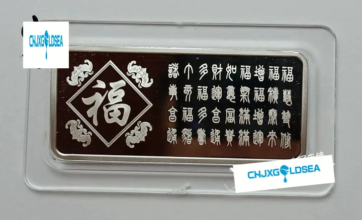 

2007 Zodiac pig pure 999 silver bullion bar 1oz gift collection present Fidelity