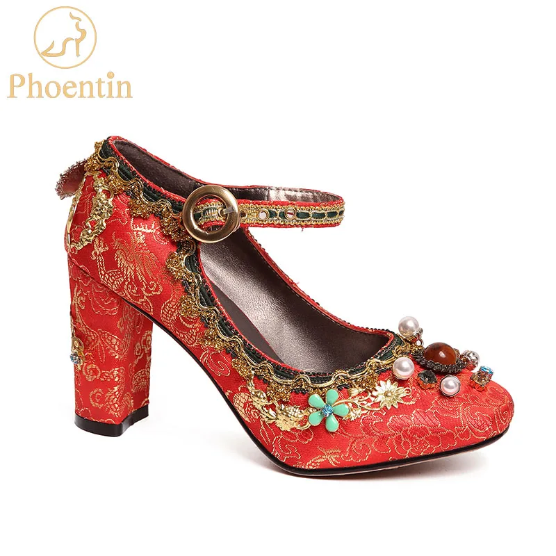 

Phoentin Chinese red wedding shoes women crystal 2020 retro string bead embroider mary jane Jacquard fabric bride shoes FT465