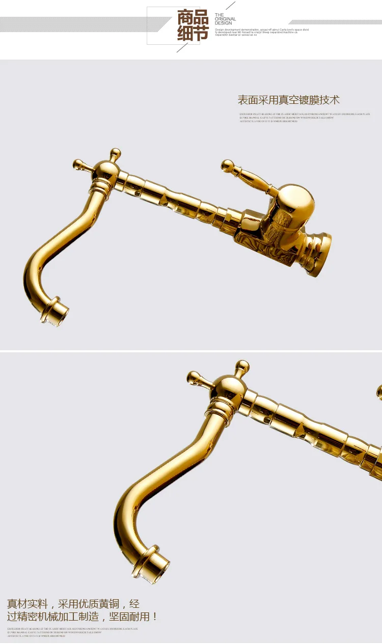 Бесплатная доставка Золотой смеситель для раковины с одной ручкой ванной