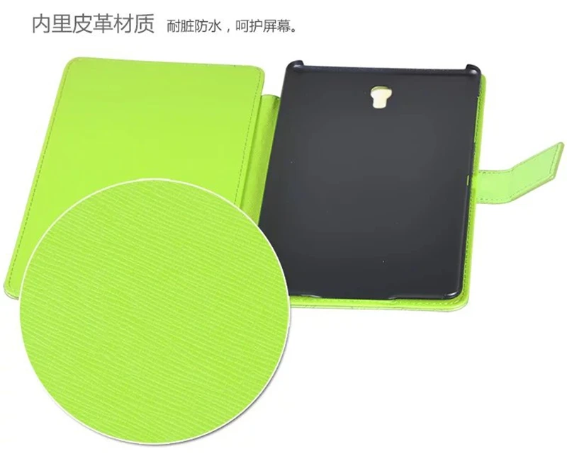 Роскошный чехол из искусственной кожи с цветочным принтом для Samsung Galaxy Tab S 8 4 T700 T705