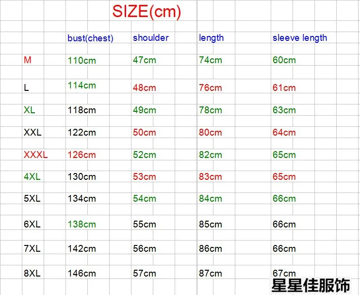 8XL 6XL 5XL 4XL зимний шерстяной жакет Мужская высокого качества шерстяное пальто повседневные деловые мужчины плащ куртка мужчины шарф воротник пальто