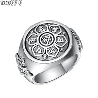 100 925 silver tibetan om six words proverb ring sterling buddhist vajra symbol ring pure silver tibetan dorje symbol man ring