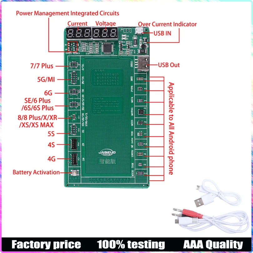 CD 928 Быстрая зарядка плата активации батареи тестовое приспособление для iPhone Samsung