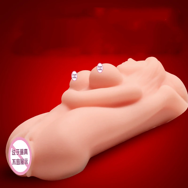 Секс игрушки для мужчин Силиконовое искусственное влагалище киска оральный секс