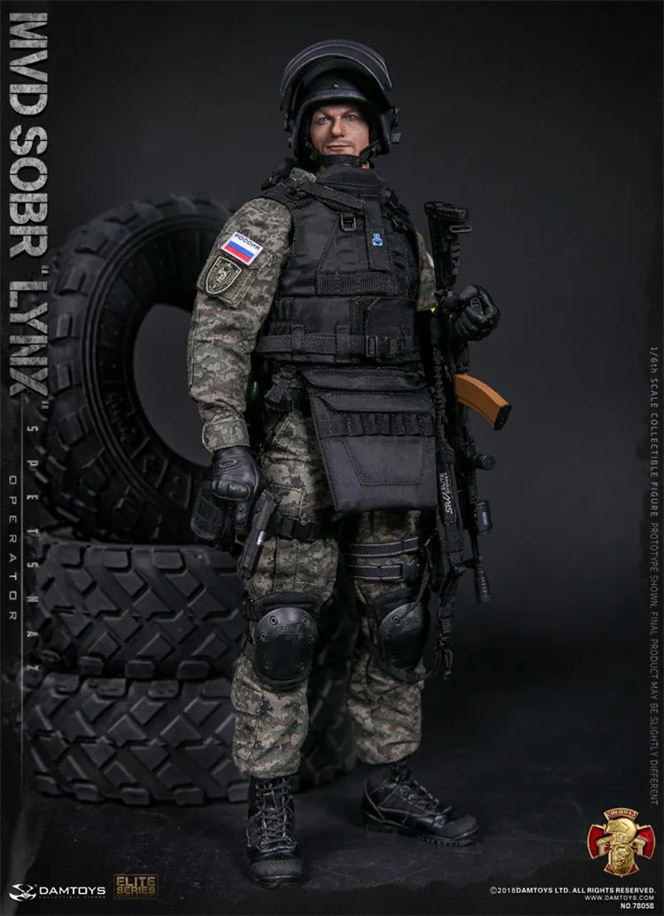 Полный набор фигурки DAMTOYS 78058 1/6 масштаб Русский спецназ MVD SOBR Рысь для коллекции