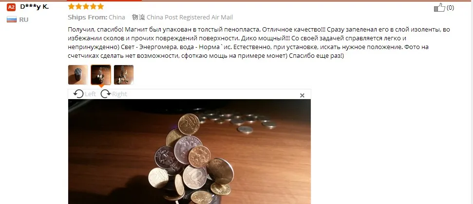 2 шт. неодимовый магнит N52 40x20 мм супер сильный Круглый редкоземельный Мощный NdFeB металлический магнитный динамик N35 40*20 Диск