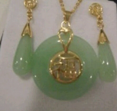 00776 красивый нефритовый кулон и пара серег | Украшения аксессуары