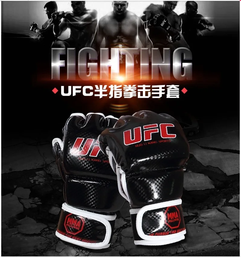 Полный UFC перчатки боксерские перчатки Санда боксерский мешок с песком пальмовый дышащий кожаный выпуск