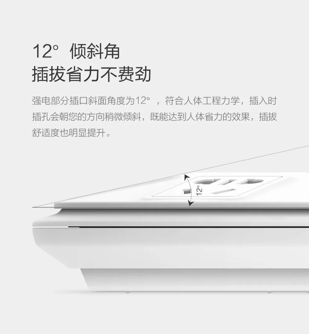 xiaomi mijia прорыв молния 6 бит патч-панель с USB домашняя вилка защита от перегрузки умный дом