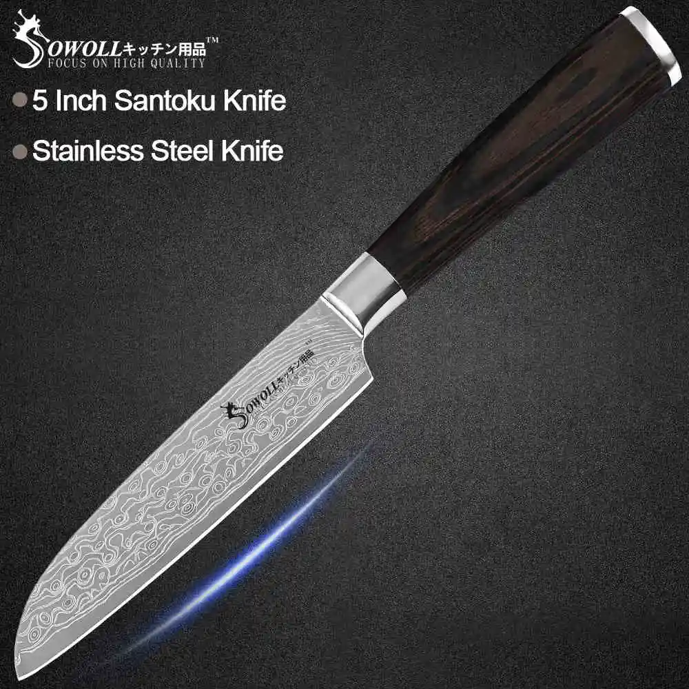 J.5 santoku knife Sowoll кухонные ножи из нержавеющей стали 6 шт. набор дамасский узор лезвие цвет деревянная ручка Кухонные гаджеты Инструменты для приготовления пищи - Цвет: J.5 santoku knife