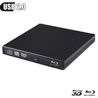 USB 2,0 Внешний Оптический привод Bluray, устройство для записи DVD, портативный Blu-Ray проигрыватель для Asus, Samsung, Acer, Dell, HP, SONY, Lenovo