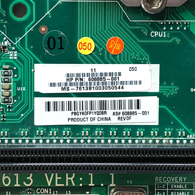 MS-7613 оригинальная материнская плата для рабочего стола hp PRO 3130 7100 H57 LGA 1156 DDR3 608885-001 575765-001 полностью протестирована