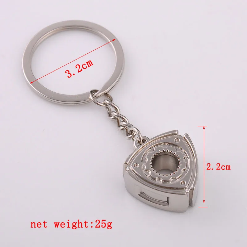 Брелок с ротором брелок для автомобильного ротора|llaveros hombre|key ringkeychain key ring |