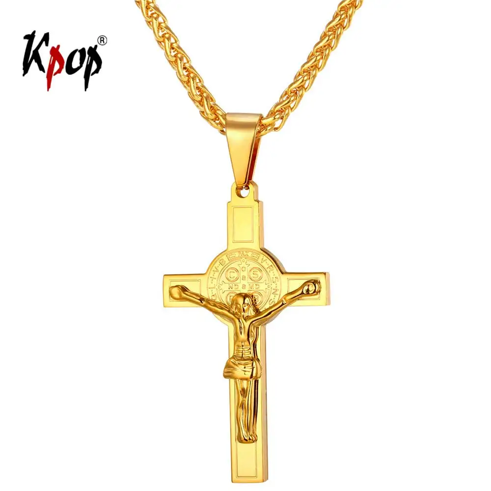 

Kpop Cross Necklace Jesus Christian Religious Jewelry Stainless Steel Yellow Gold Crucifix Cross Pendant Necklace for Men P1835